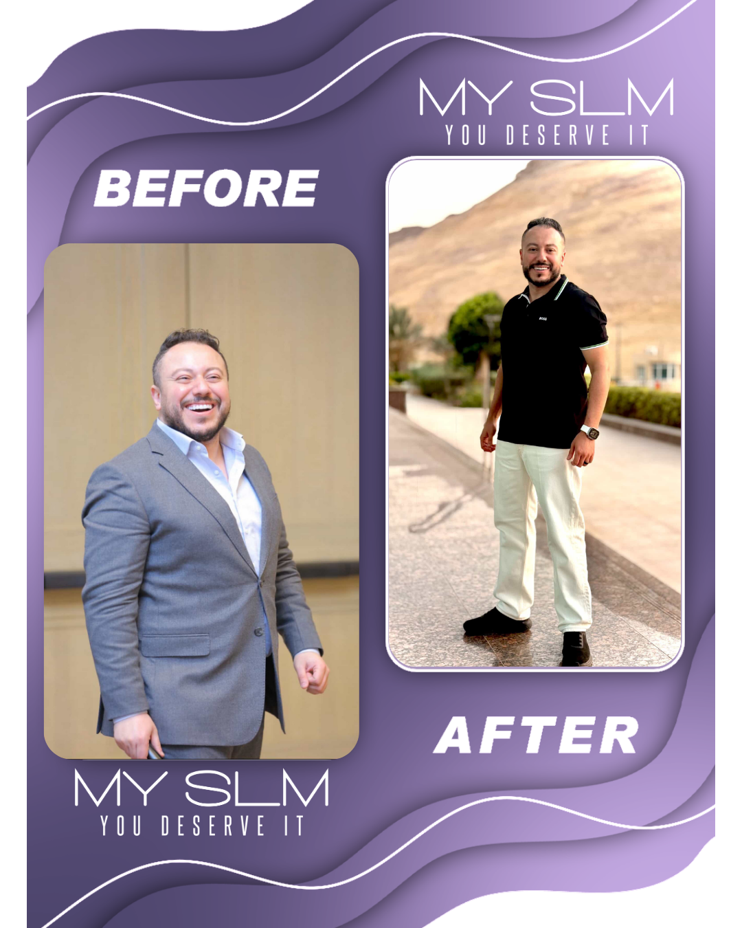 نتائج برنامج SLM النباتي المصنّع بمعايير GMP - صورة قبل وبعد